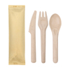 Individually Wrapped Compostable Bagasse Cutlery Set