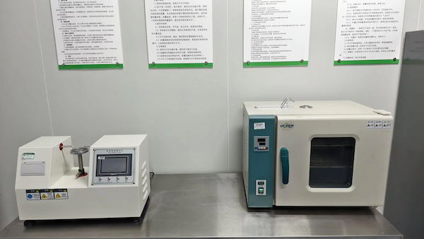 Bagasse Cup Stiffness Tester.webp